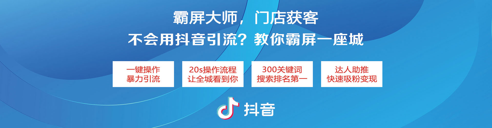 榕江百度推广代理