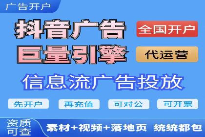 百度推广多少钱能带来多少流量？看数据说话