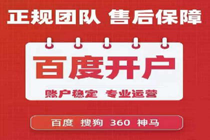 案例解析：SEM竞价专员如何抓住潜在客户