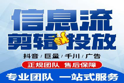 行业专家眼中的SEM竞价培训：成功要素与挑战